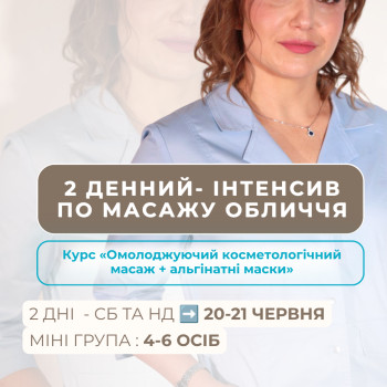 Фото с портфолио Марина Попель