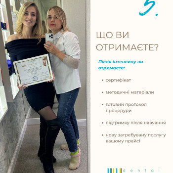 Фото с портфолио Марина Попель