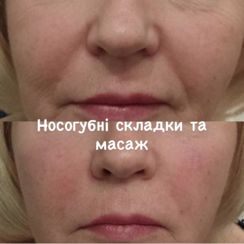 Фото с портфолио Елена Козак