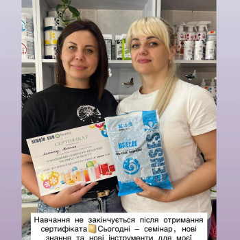 Фото с портфолио Віталіна Гасанова