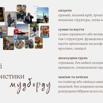 Фото с портфолио Яна Хвостова