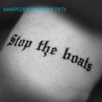 Фото с портфолио Tattoo School UA