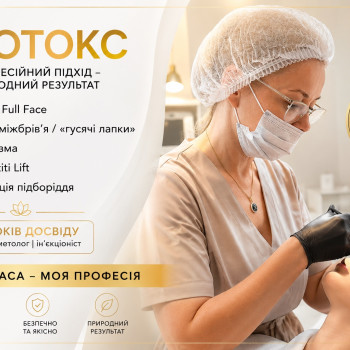 Фото с портфолио Натали Ткаченко