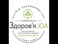 Студия красоты Імперія краси на Barb.ua