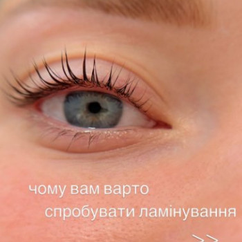 Фото с портфолио Анна Гончаренко