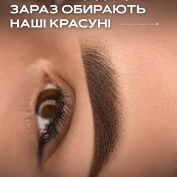 Фото с портфолио Юлія Сердюкова