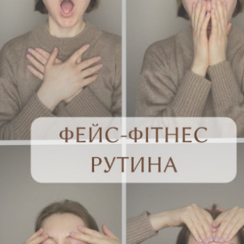 Фото с портфолио Марина Гаевая 