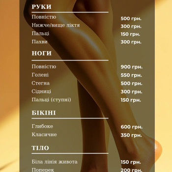 Фото с портфолио Валерія Гаспарова