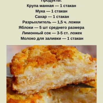 Фото с портфолио Лилия Островская 