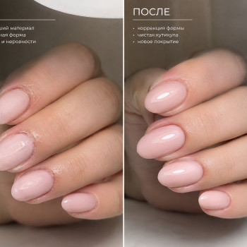 Фото с портфолио Ірина Бартиш