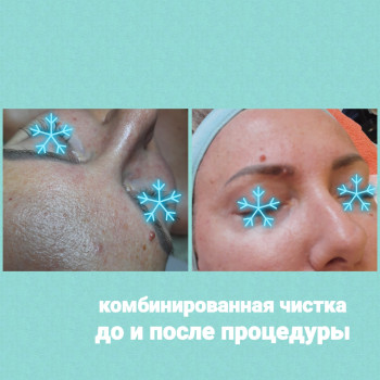Фото с портфолио Ирина Валерьевна Романова