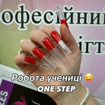 Фото с портфолио Adrian Nails School