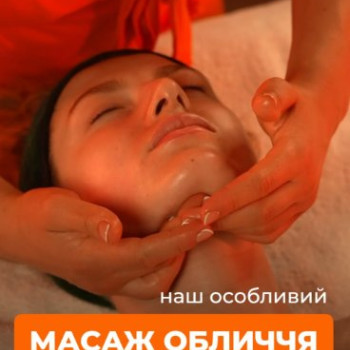Фото с портфолио Zozulia Massage