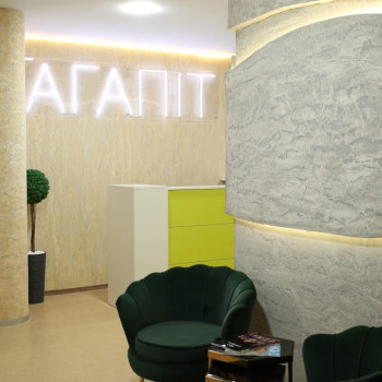 Фото с портфолио Агапит