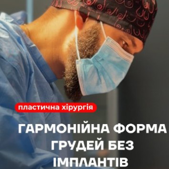 Фото с портфолио Медейра