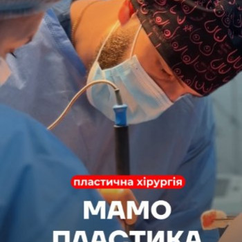 Фото с портфолио Медейра