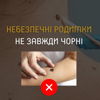 Фото с портфолио VixClinic