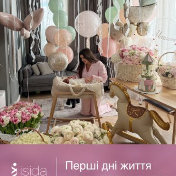 Фото с портфолио ISIDA
