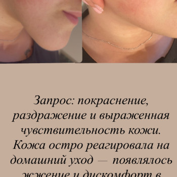 Фото с портфолио Ангеліна Вікторівна Шворак