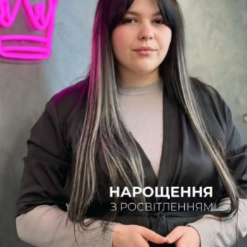 Фото с портфолио Tiara