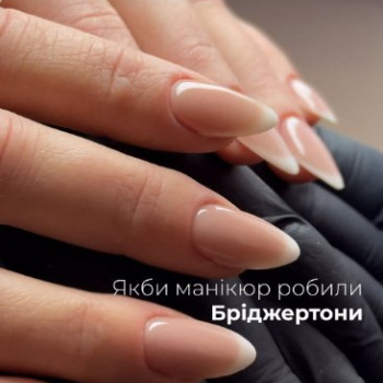 Фото с портфолио Tiara