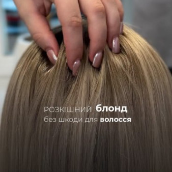 Фото с портфолио Tiara