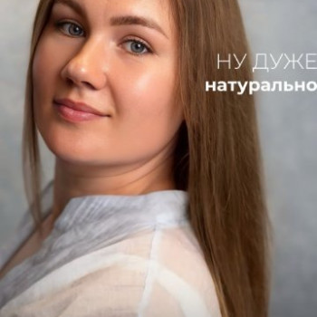 Фото с портфолио Tiara