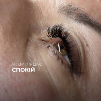 Фото с портфолио Tiara