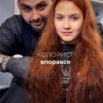 Фото с портфолио Tiara