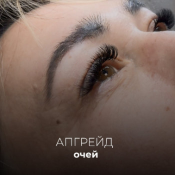 Фото с портфолио Tiara
