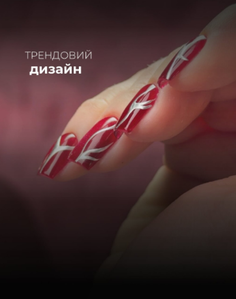 Маникюр с рисунком яркий на длинные ногти, фото - Студия красоты Tiara