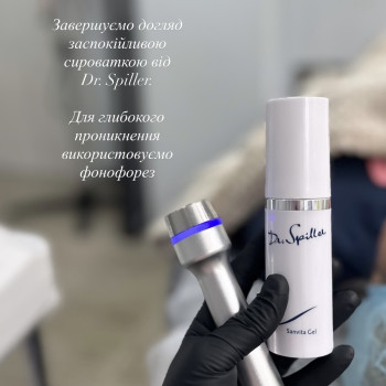Фото с портфолио Анастасiя Клiценко