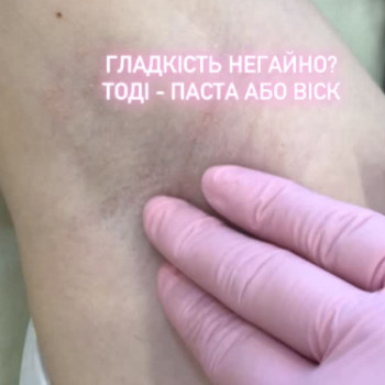 Фото с портфолио Тетяна Кунинець