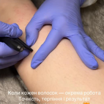 Фото с портфолио Софія Ониськів