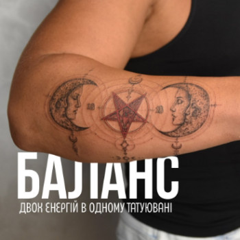 Фото с портфолио Lovito