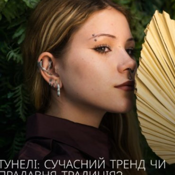 Фото с портфолио ERCI