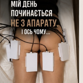 Фото с портфолио Альона Селянко