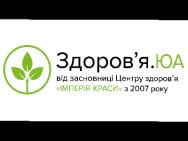 Студия красоты Імперія краси на Barb.ua