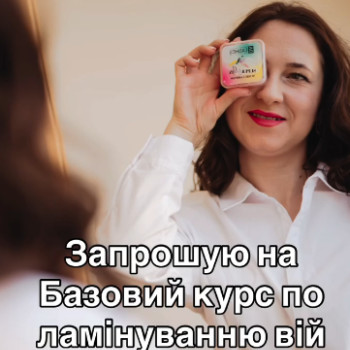 Фото с портфолио Алёна Знаменщикова