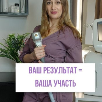 Фото с портфолио Ренетель