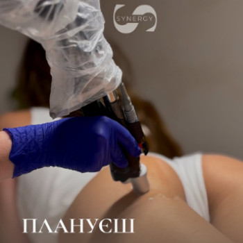 Фото с портфолио Synergy
