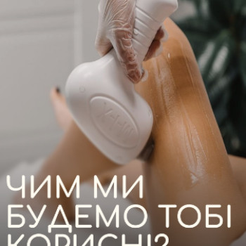 Фото с портфолио Secret Room