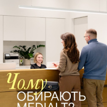 Фото с портфолио Medialt