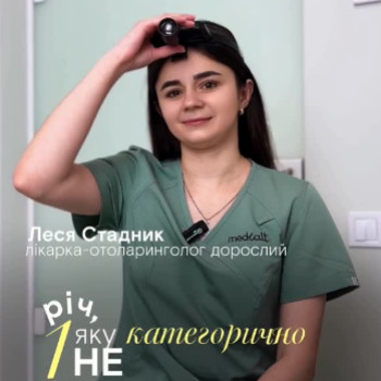 Фото с портфолио Medialt