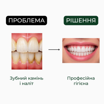 Фото с портфолио Dr.Salamakha