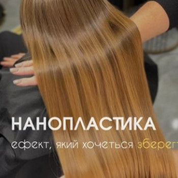 Фото с портфолио Наталія 