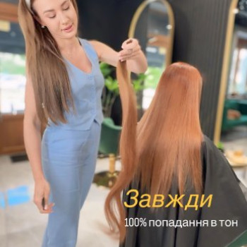 Фото с портфолио Наталья 