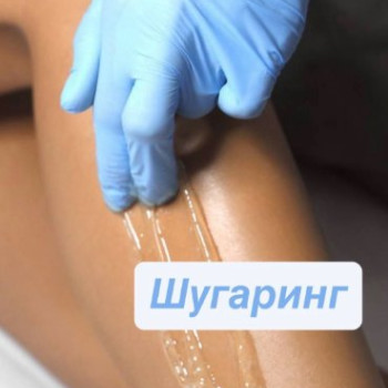 Фото с портфолио Илона Возняк