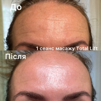 Фото с портфолио Тетяна Павлишена