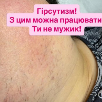 Фото с портфолио Кристина 